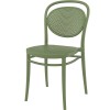 Καρέκλα Marcel, 45x52x85 cm., Genomax Καρέκλα Marcel, 45x52x85 cm., Genomax
