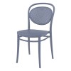 Καρέκλα Marcel, 45x52x85 cm., Genomax Καρέκλα Marcel, 45x52x85 cm., Genomax