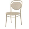 Καρέκλα Marcel, 45x52x85 cm., Genomax Καρέκλα Marcel, 45x52x85 cm., Genomax