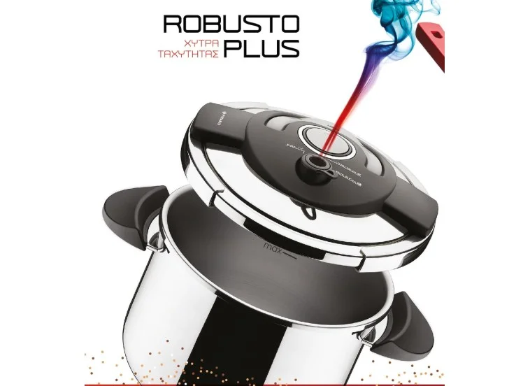 Χύτρα Ταχύτητας 8lt, Robusto Plus, Pyramis Χύτρα Ταχύτητας 8lt, Robusto Plus, Pyramis