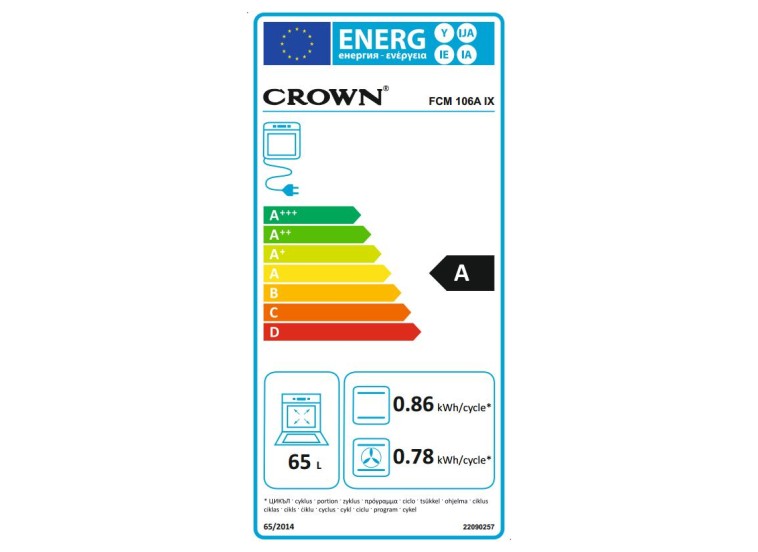Εντοιχιζόμενος φούρνος, 65λιτ., 59x59x55 εκ., FCM 106 AIX, Crown | All4home Εντοιχιζόμενος φούρνος, 65λιτ., 59x59x55 εκ., FCM 106 AIX, Crown