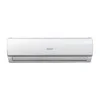 Κλιματιστικό Inverter, AY-X24WSRS/AE-X24WSR, Sharp Κλιματιστικό Inverter, AY-X24WSRS/AE-X24WSR, Sharp