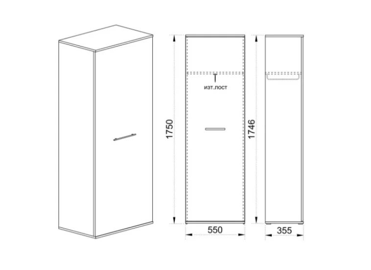 Ντουλάπα μονόφυλλη, 55x36x175.5, Modul 66, Genomax Ντουλάπα μονόφυλλη, 55x36x175.5, Modul 66, Genomax