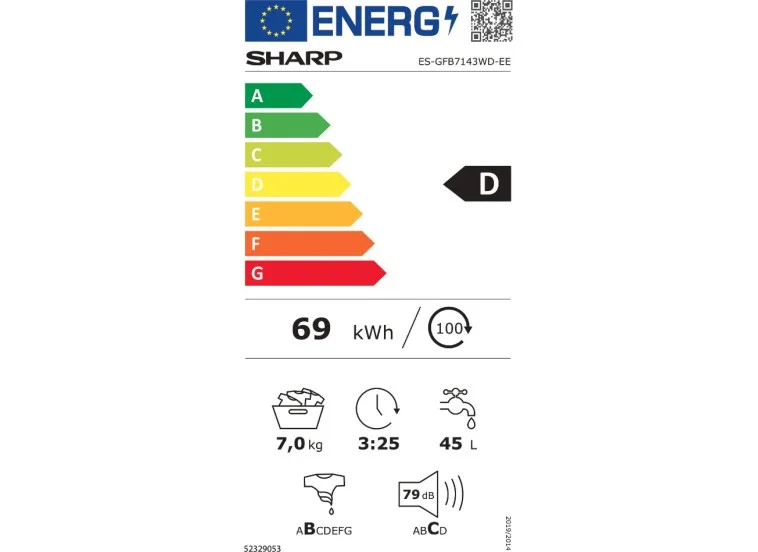 Πλυντήριο Ρούχων 7kg, ES-GFB7143WD, Sharp | All4home Πλυντήριο Ρούχων 7kg, ES-GFB7143WD, Sharp