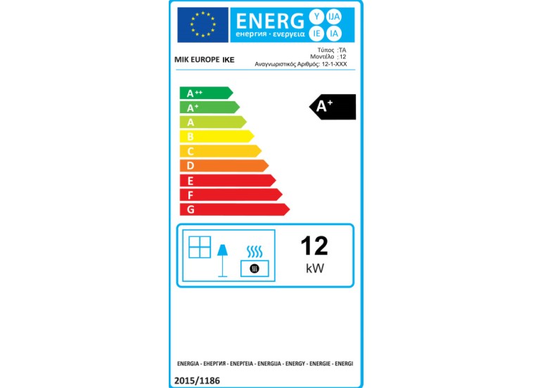Σόμπα Πέλλετ Αερόθερμη 12 Kw γκρι, Angela TA, Μytherm Σόμπα Πέλλετ Αερόθερμη 12 Kw γκρι, Angela TA, Μytherm