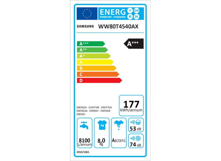 Πλυντήριο ρούχων 8kg, WW80T4540AX/LE, Samsung | All4home Πλυντήριο ρούχων 8kg, WW80T4540AX/LE, Samsung