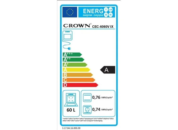 Ηλεκτρική Κουζίνα με Κεραμικές Εστίες Inox, CEC-6060V IX , Crown Ηλεκτρική Κουζίνα με Κεραμικές Εστίες Inox, CEC-6060V IX , Crown