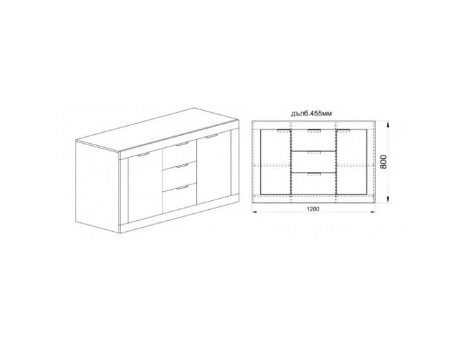 Συρταριέρα με 3 συρτάρια 1213049, 120x45.5x80 εκ., Genomax