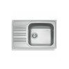ΝΕΡΟΧΥΤΗΣ INSET 78x50 1B 1D 0TH O92 GOF MNB N/S ΝΕΡΟΧΥΤΗΣ INSET 78x50 1B 1D 0TH O92 GOF MNB N/S