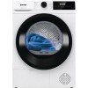 ΣΤΕΓΝΩΤΗΡΙΟ ΡΟΥΧΩΝ 8kg- DHNE82 - 20014507 ΣΤΕΓΝΩΤΗΡΙΟ ΡΟΥΧΩΝ 8kg- DHNE82 - 20014507