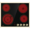 ΕΣΤΙΑ ΚΕΡΑΜΙΚΗ CLASSICO ΜΑΥΡΗ - EC642CLB - 730795 ΕΣΤΙΑ ΚΕΡΑΜΙΚΗ CLASSICO ΜΑΥΡΗ - EC642CLB - 730795