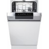 ΠΛΥΝΤΗΡΙΟ ΠΙΑΤΩΝ SI45 - GI520E15X - 740035 ΠΛΥΝΤΗΡΙΟ ΠΙΑΤΩΝ SI45 - GI520E15X - 740035