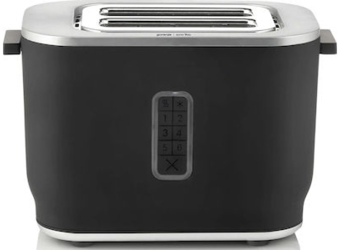 ΦΡΥΓΑΝΙΕΡΑ ORAITO ΜΑΥΡΗ 673821 T800ORAB ΦΡΥΓΑΝΙΕΡΑ ORAITO ΜΑΥΡΗ 673821 T800ORAB