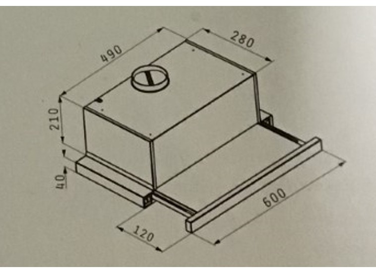 ΑΠΟΡΡΟΦΗΤΗΡΑΣ ΣΥΡΟΜΕΝΟΣ INOX TURBO 60 MAIDTEC ΑΠΟΡΡΟΦΗΤΗΡΑΣ ΣΥΡΟΜΕΝΟΣ INOX TURBO 60 MAIDTEC