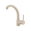 ΜΠΑΤΑΡΙΑ ΚΟΥΖΙΝΑΣ ARMONICA GRANITE DARK BEIGE