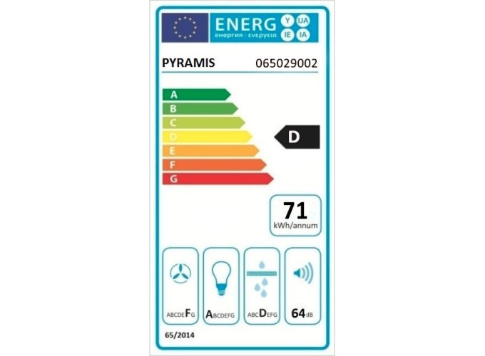 ΑΠΟΡΡΟΦΗΤΗΡΑΣ ΑΠΛΟΣ 1 MOTEΡ ΜΕΤΑΛΛΙΚA ΦΙΛΤΡΑ ΛΕΥΚΟΣ