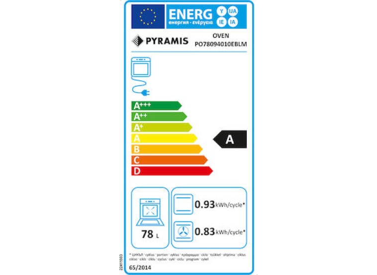 ΦΟΥΡΝΟΣ PO78094010EBLΜ ΦΟΥΡΝΟΣ PO78094010EBLΜ