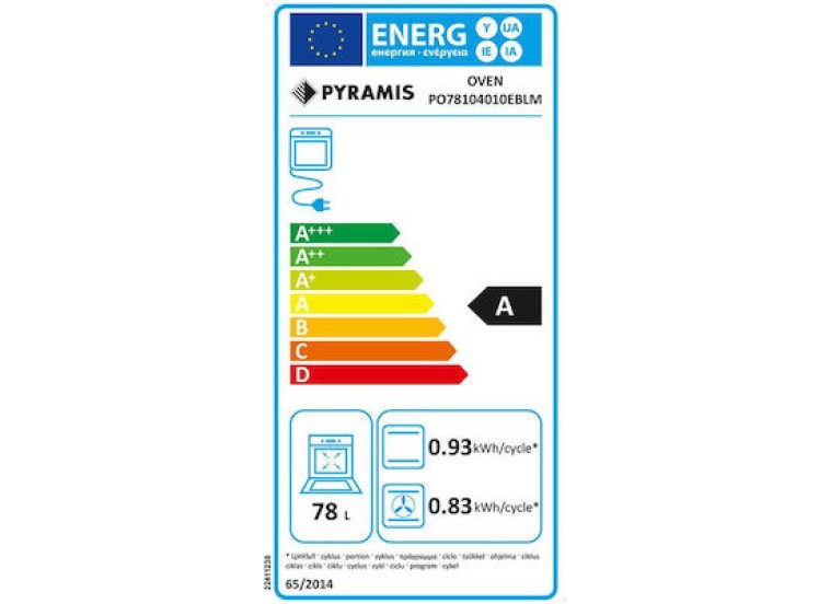 ΦΟΥΡΝΟΣ PO78104010EBLΜ ΦΟΥΡΝΟΣ PO78104010EBLΜ