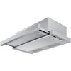 ΑΠΟΡΡΟΦΗΤΗΡΑΣ ΣΥΡΟΜΕΝΟΣ POWER SLIM 60cm ΑΠΟΡΡΟΦΗΤΗΡΑΣ ΣΥΡΟΜΕΝΟΣ POWER SLIM 60cm