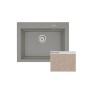 ΝΕΡΟΧΥΤΗΣ PYRAGRANITE SIROS 67x51,5 1B DARK BEIGE ΝΕΡΟΧΥΤΗΣ PYRAGRANITE SIROS 67x51,5 1B DARK BEIGE