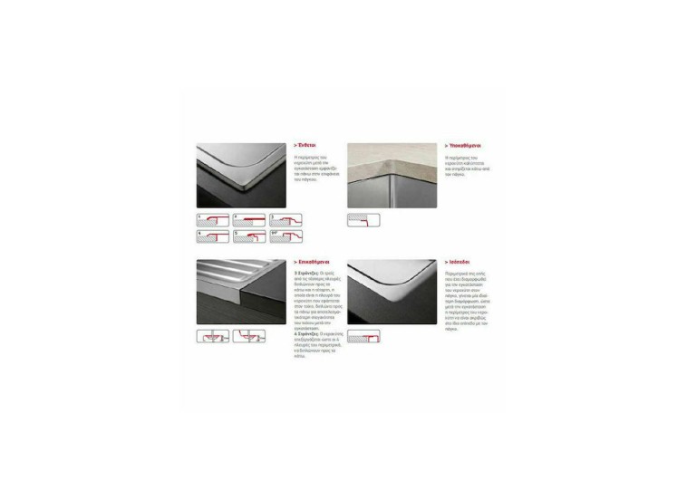 ΝΕΡΟΧΥΤΗΣ PYRAGRANITE SIROS 67x51,5 1B GRAPHITE CARBON ΝΕΡΟΧΥΤΗΣ PYRAGRANITE SIROS 67x51,5 1B GRAPHITE CARBON