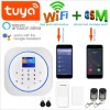 Ασύρματος συναγερμός wifi Smart Home Alarm Security System WiFi ,GSM, Tuya smart με app για κινητό Ασύρματος συναγερμός wifi Smart Home Alarm Security System WiFi ,GSM, Tuya smart με app για κινητό