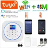Ασύρματος συναγερμός wifi Smart Home Alarm Security System WiFi ,GSM, Tuya smart με app για κινητό Ασύρματος συναγερμός wifi Smart Home Alarm Security System WiFi ,GSM, Tuya smart με app για κινητό