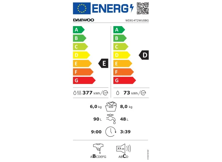 Πλυντήριο - στεγνωτήριο ρούχων 8-6kg, WD814T2WU0BG, D, 85/60/59 εκ., Daewoo Πλυντήριο - στεγνωτήριο ρούχων 8-6kg, WD814T2WU0BG, D, 85/60/59 εκ., Daewoo