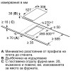 Εντοιχιζόμενη Κεραμική Εστία Bosch PKF375FP2E