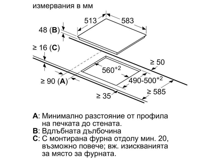 Εντοιχιζόμενη Κεραμική Εστία Bosch PKE645BB2E Εντοιχιζόμενη Κεραμική Εστία Bosch PKE645BB2E