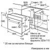 Εντοιχιζόμενος Φούρνος Bosch HBF134ES1 Εντοιχιζόμενος Φούρνος Bosch HBF134ES1