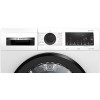 Στεγνωτήριο Ρούχων Bosch WQG233D1BY Στεγνωτήριο Ρούχων Bosch WQG233D1BY