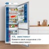 Ψυγειοκαταψύκτης Bosch KGN49XLEA Ψυγειοκαταψύκτης Bosch KGN49XLEA