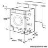 Εντοιχιζόμενο Πλυντήριο Bosch WIW28542EU Εντοιχιζόμενο Πλυντήριο Bosch WIW28542EU