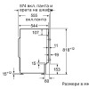 Εντοιχιζόμενο Πλυντήριο Bosch WIW28542EU Εντοιχιζόμενο Πλυντήριο Bosch WIW28542EU