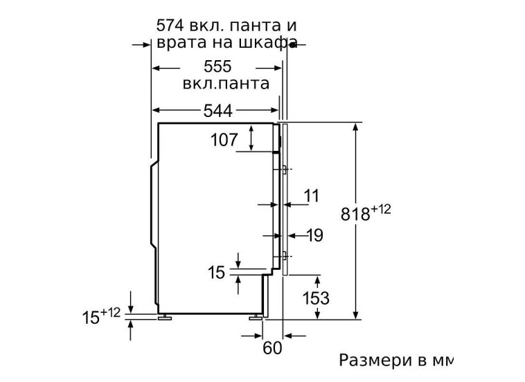 Εντοιχιζόμενο Πλυντήριο Bosch WIW28542EU Εντοιχιζόμενο Πλυντήριο Bosch WIW28542EU