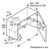 Εντοιχιζόμενος Απορροφητήρας Bosch DFM064W54 Εντοιχιζόμενος Απορροφητήρας Bosch DFM064W54