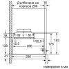 Εντοιχιζόμενος Απορροφητήρας Bosch DFM064W54 Εντοιχιζόμενος Απορροφητήρας Bosch DFM064W54