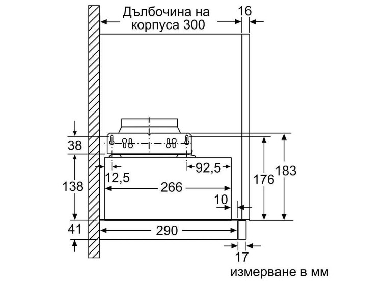 Εντοιχιζόμενος Απορροφητήρας Bosch DFM064W54 Εντοιχιζόμενος Απορροφητήρας Bosch DFM064W54