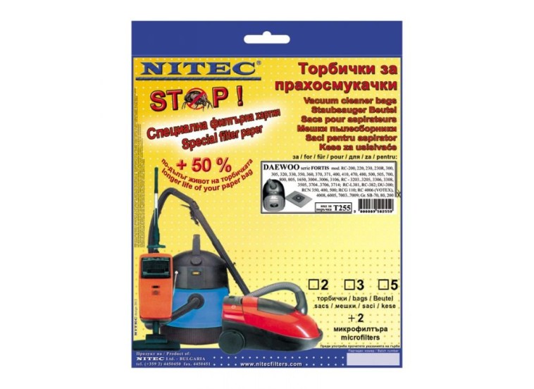 Φίλτρο Nitec T 255