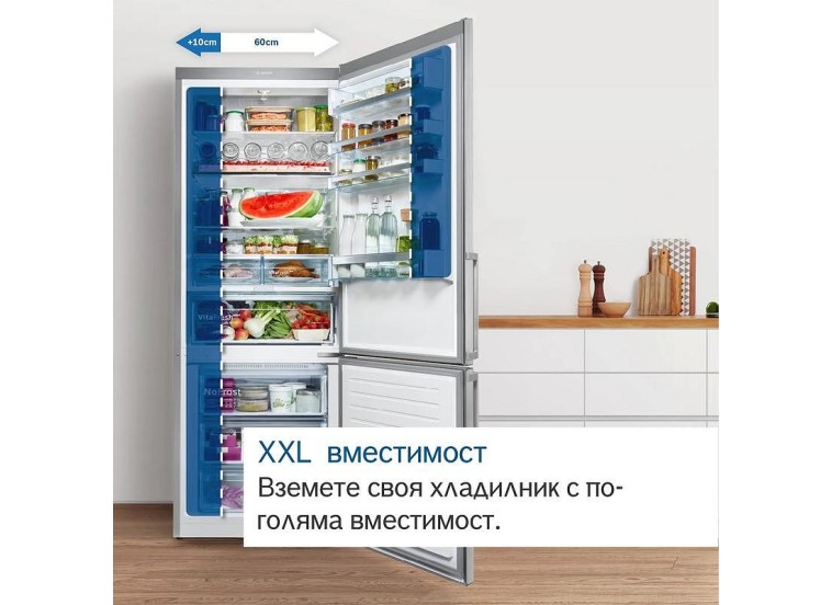 Ψυγειοκαταψύκτης Bosch KGN49AIBT Ψυγειοκαταψύκτης Bosch KGN49AIBT