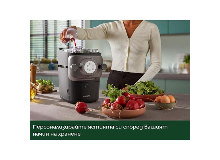 Уред за паста Philips HR2665/96 Уред за паста Philips HR2665/96