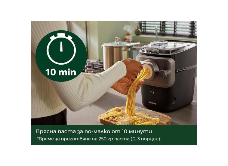 Уред за паста Philips HR2665/96 Уред за паста Philips HR2665/96