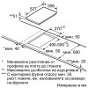 Εντοιχιζόμενη Κεραμική Εστία Bosch PIB 375FB1E Εντοιχιζόμενη Κεραμική Εστία Bosch PIB 375FB1E