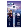 Ηλεκτρική Οδοντόβουρτσα Oral B FROZEN PRO 3+ 6/15/6