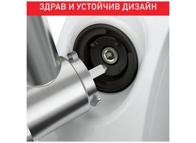 Κιμαδομηχανή Tefal NE463138 Κιμαδομηχανή Tefal NE463138