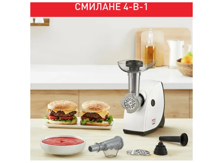 Κιμαδομηχανή Tefal NE463138 Κιμαδομηχανή Tefal NE463138