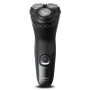 Ξυριστική Μηχανή Philips X3051/00 Ξυριστική Μηχανή Philips X3051/00