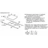 Εντοιχιζόμενη Κεραμική Εστία Bosch PIF612BB1E Εντοιχιζόμενη Κεραμική Εστία Bosch PIF612BB1E