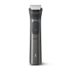 Τρίμερ Philips MG7925/15 Τρίμερ Philips MG7925/15